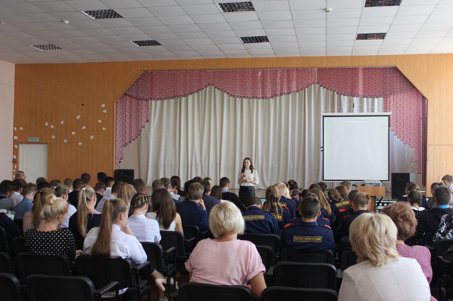 Профориентационная встреча с учащимися Пензенской области